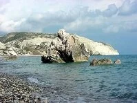 Copyright © Safari the Globe Cypriot Geography - Aphrodite's Rock