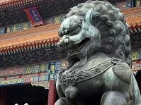Copyright © Safari the Globe Chinese Architecture - Beijing's Forbidden City