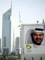 Copyright © Safari the Globe Emirati Culture - Billboard