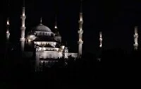 Copyright © Safari the Globe Turkish Architecture - Blue Mosque in Istanbul