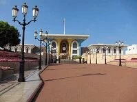 Copyright © Safari the Globe Omani Architecture - Sultan's Palace in Muscat