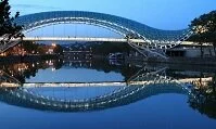 Copyright © Olga Beregelia Georgian Architecture - Modern bridge in Tbilisi