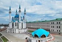 Copyright © Ruslan Kurbanov Russian Architecture - Kul Sharif Mosque in Kazan